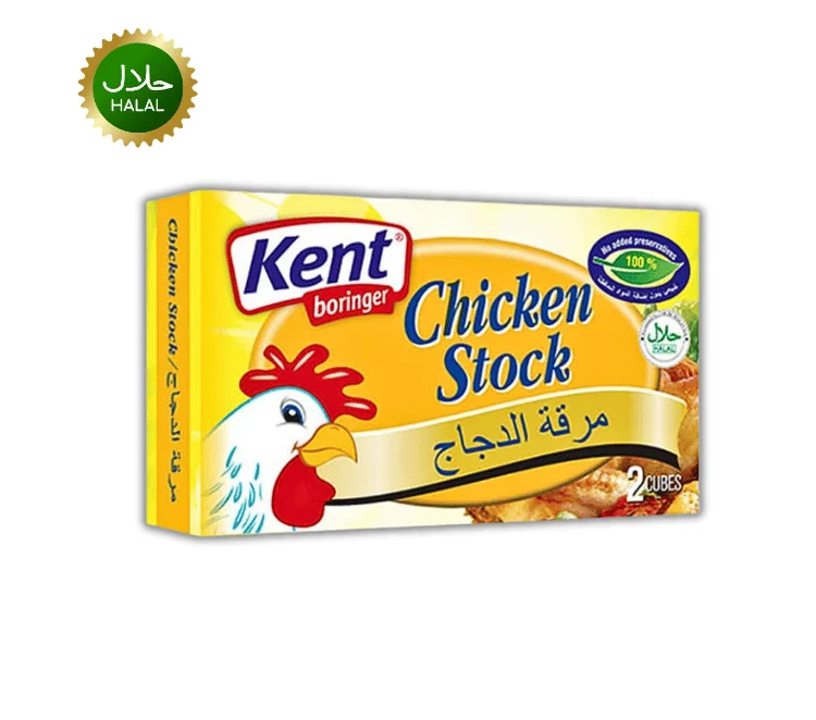 Chicken Stock 20g AA Halal Foods halal seasoning cube