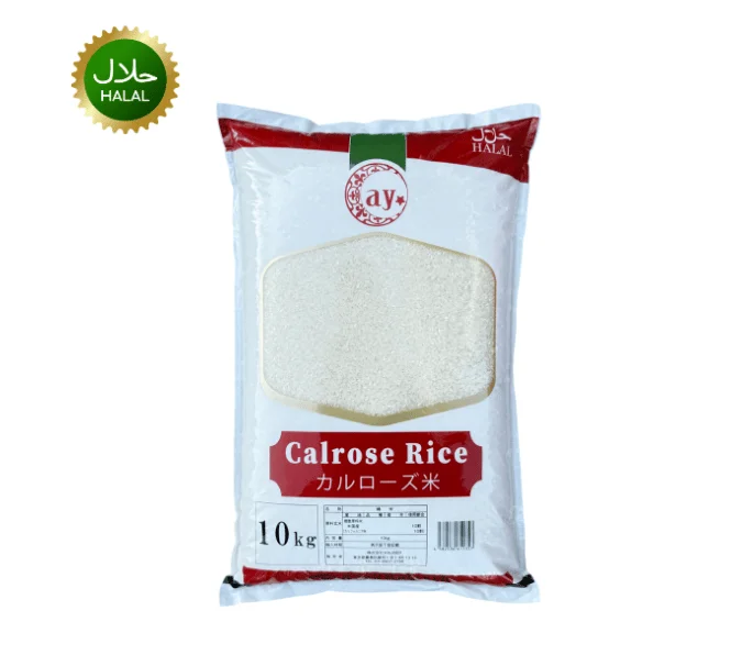 American Calrose Rice 10kg premium medium grain rice pack