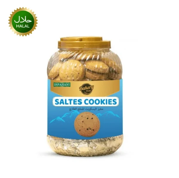 Saltes Coconut Cookies 900g crunchy snack