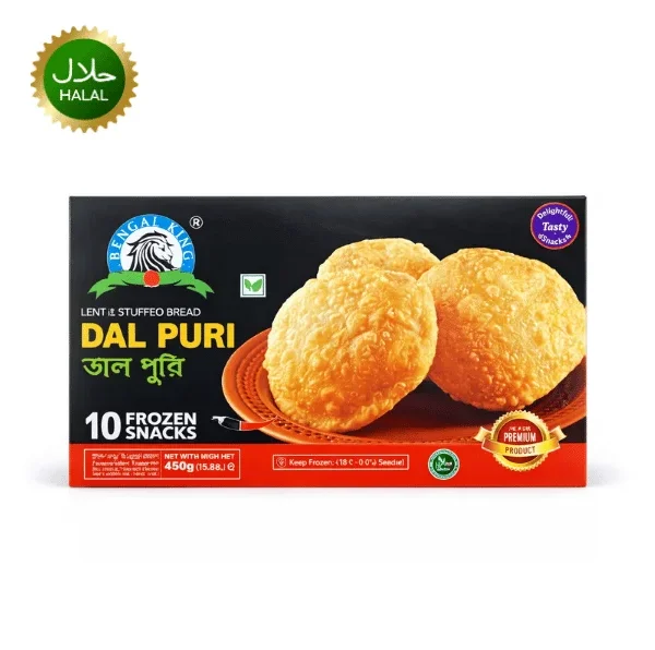 Dal Puri 450g Bengal King lentil stuffed puri