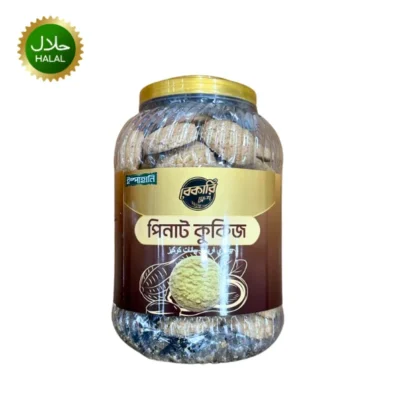 Ispahani Peanut Cookies 850g crunchy peanut biscuits