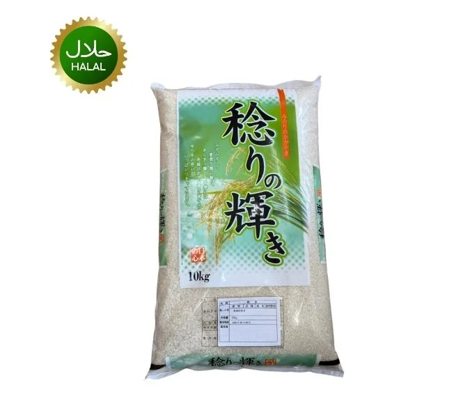 Japanese Rice 10kg Koshihikari