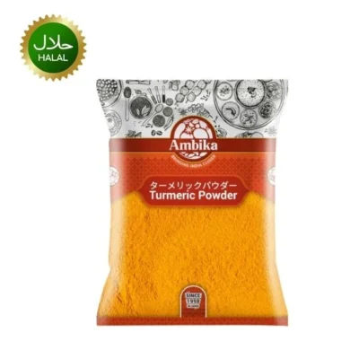 Ambika Turmeric Powder 500g premium Indian haldi spice