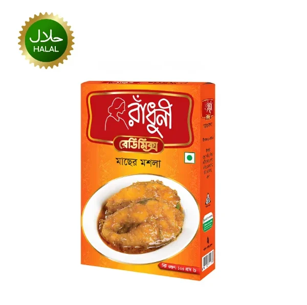 Radhuni Fish Masala 100g premium fish curry spice pack