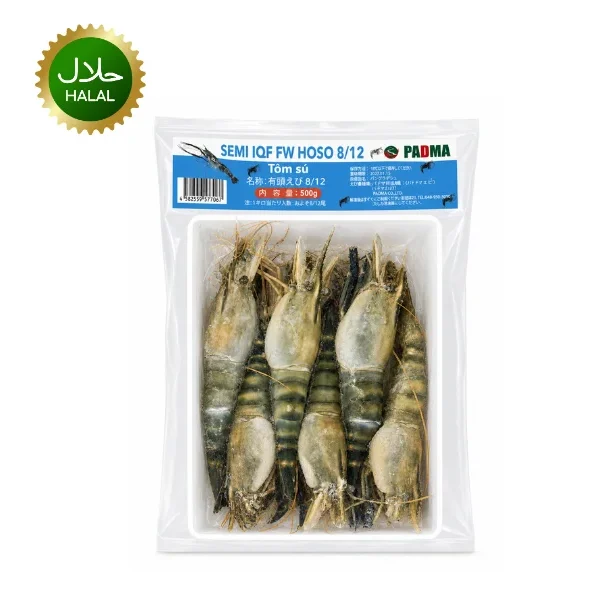 Shrimp 500g (6-7pcs) fresh premium prawns pack